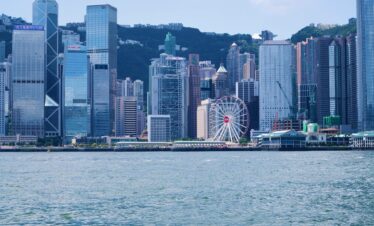 Hong Kong